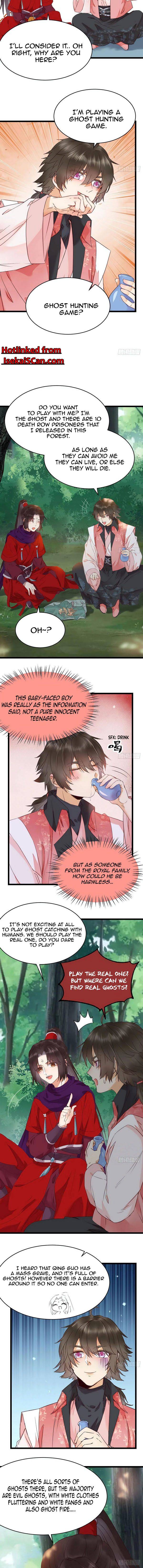 Page 2 of Chapter 346