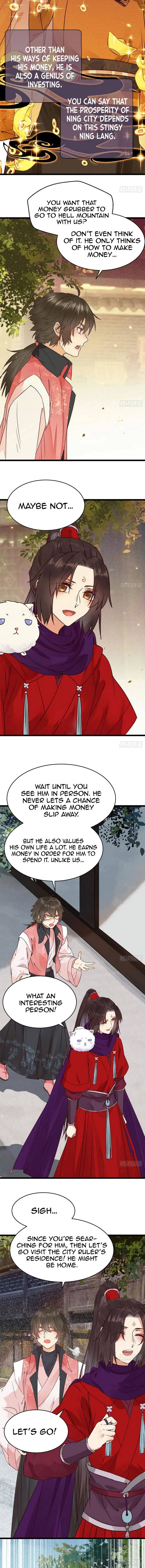Page 5 of Chapter 351