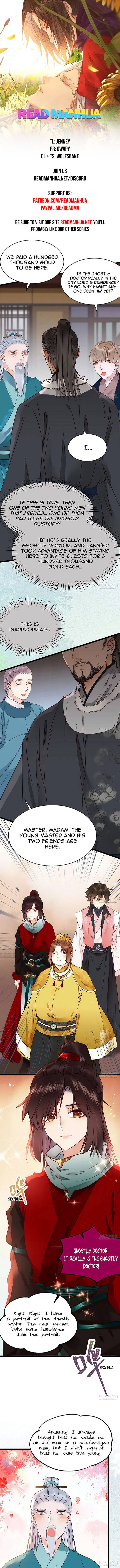 Page 1 of Chapter 354
