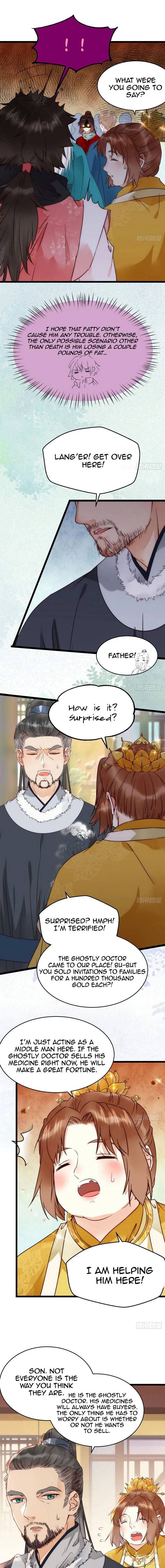 Page 3 of Chapter 354