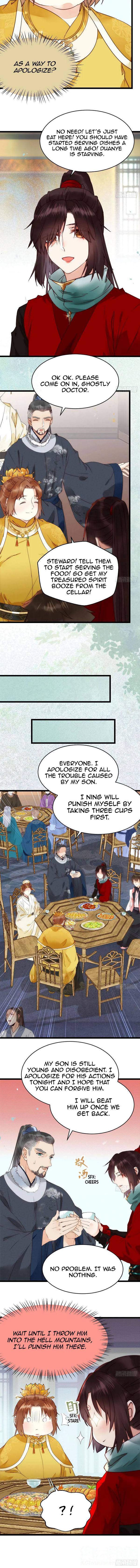 Page 5 of Chapter 354