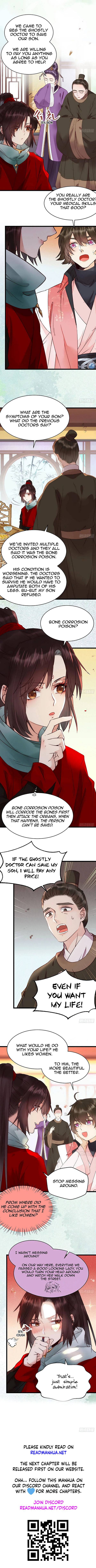 Page 6 of Chapter 354