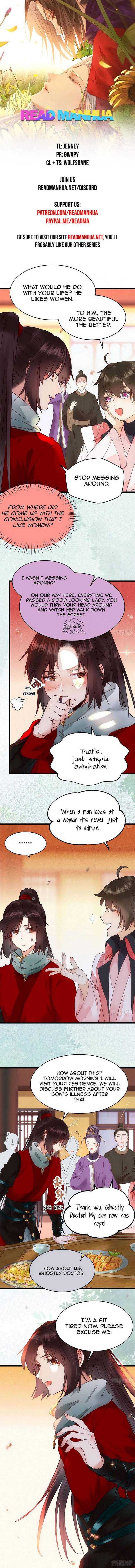 Page 1 of Chapter 355