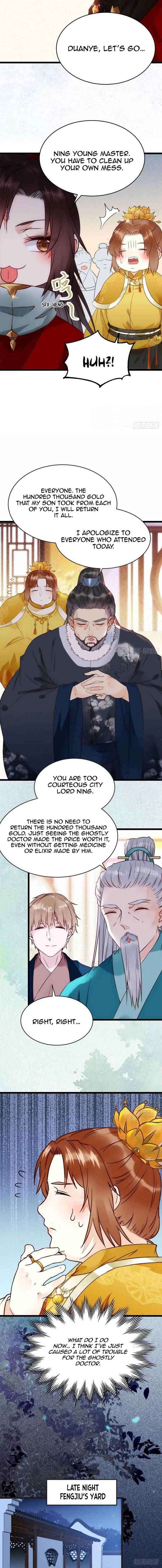 Page 2 of Chapter 355