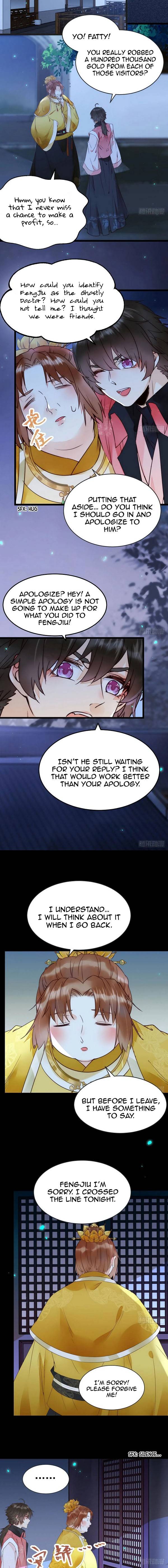 Page 3 of Chapter 355