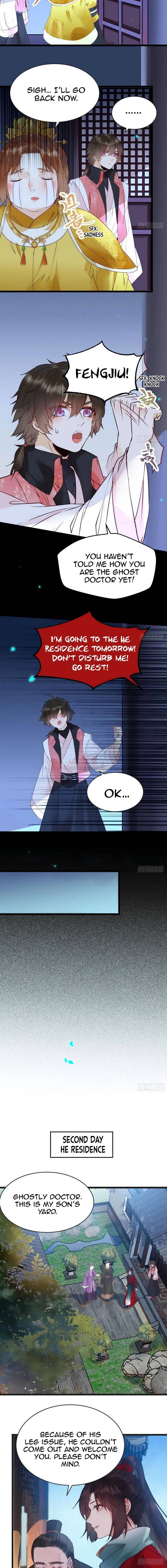 Page 4 of Chapter 355