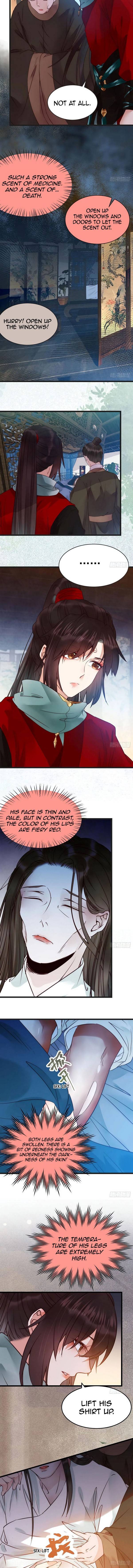 Page 5 of Chapter 355