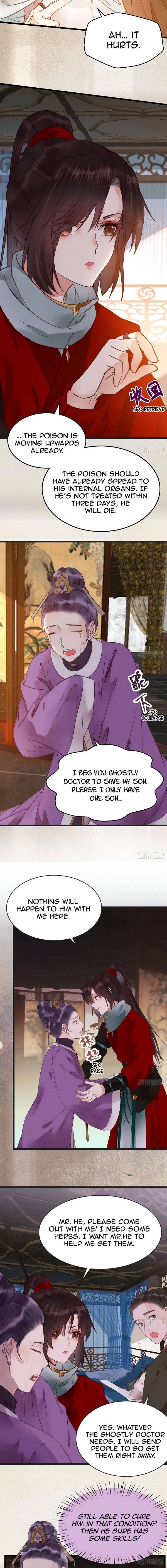 Page 6 of Chapter 355