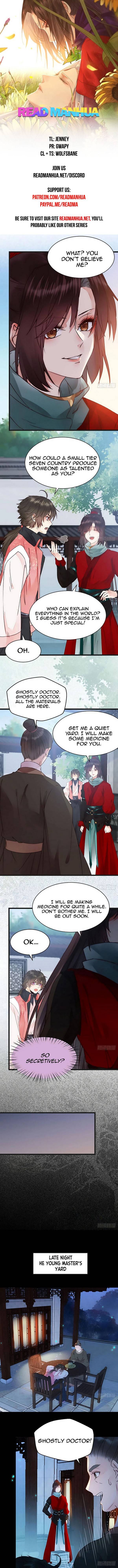 Page 1 of Chapter 356