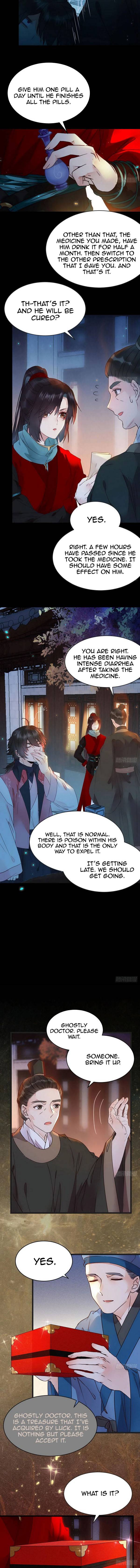 Page 2 of Chapter 356