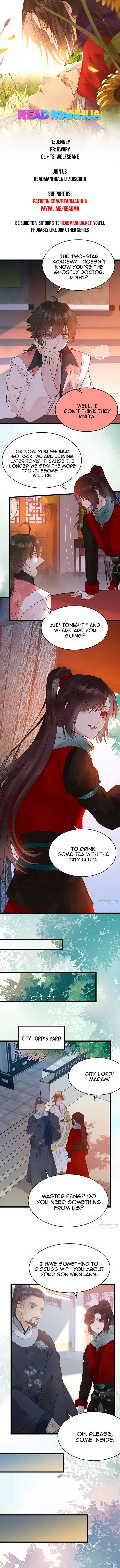 Page 1 of Chapter 357