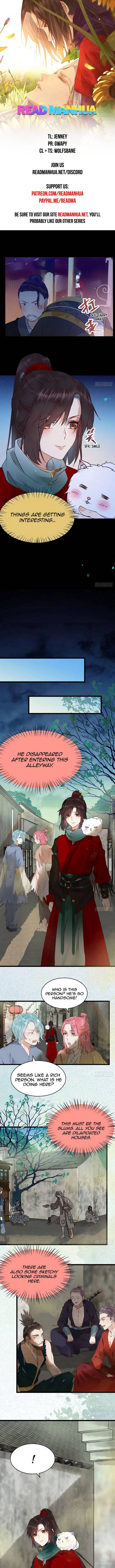 Page 1 of Chapter 359