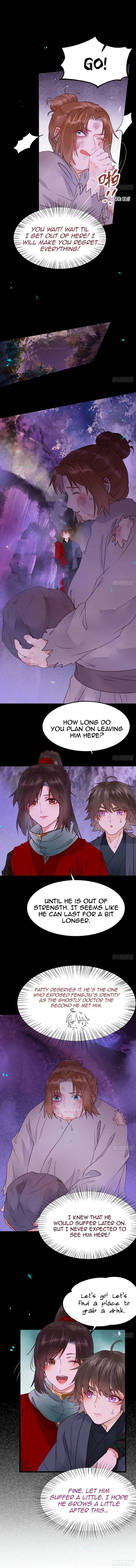 Page 5 of Chapter 363