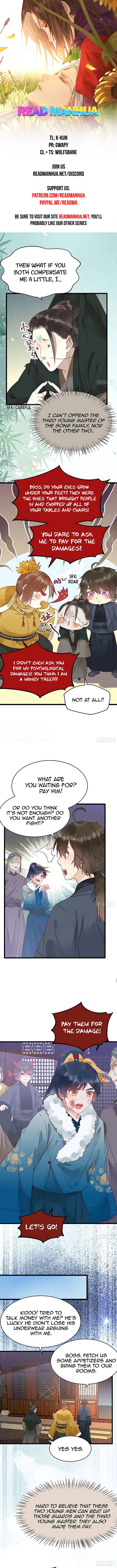 Page 1 of Chapter 367