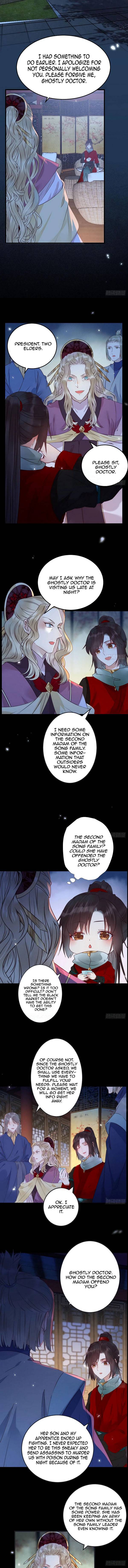 Page 3 of Chapter 369