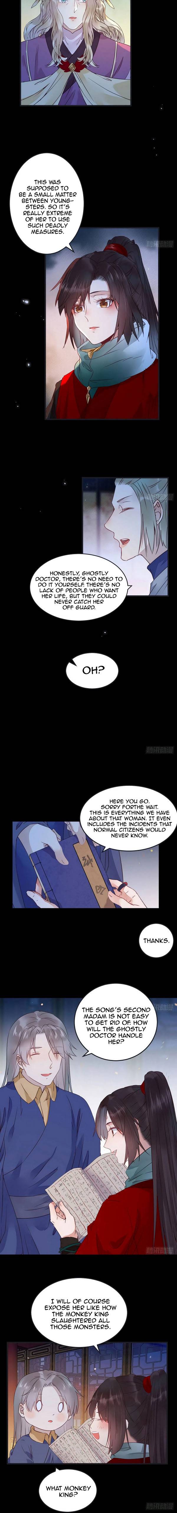 Page 4 of Chapter 369