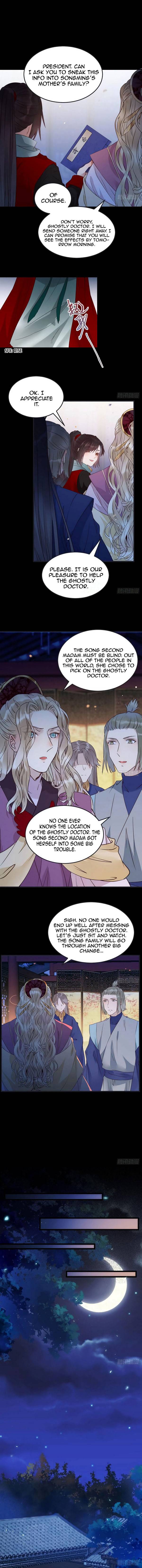 Page 5 of Chapter 369
