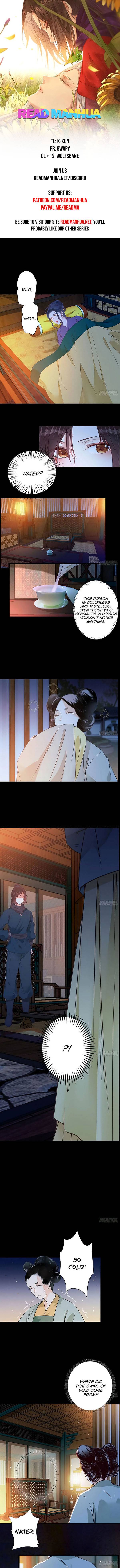 Page 1 of Chapter 370