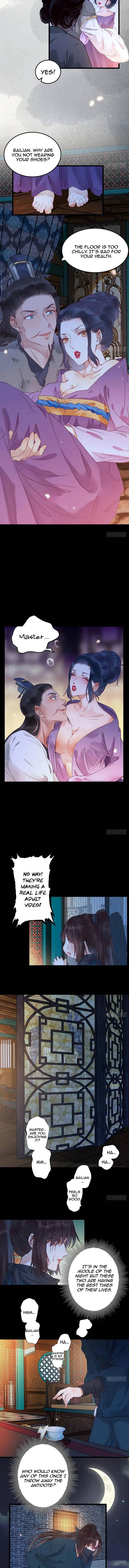 Page 3 of Chapter 370