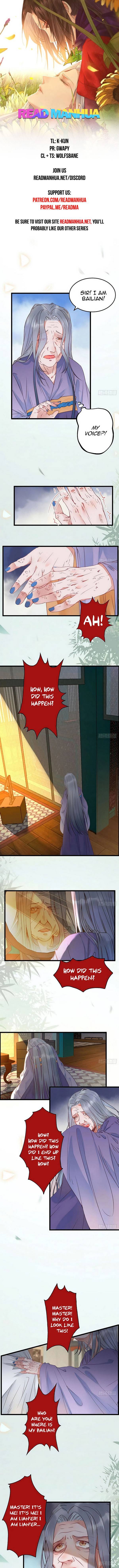Page 1 of Chapter 371