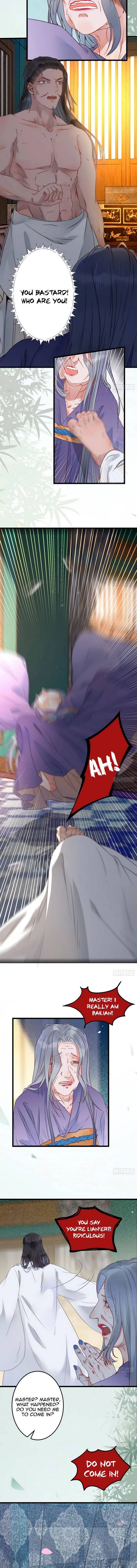 Page 2 of Chapter 371