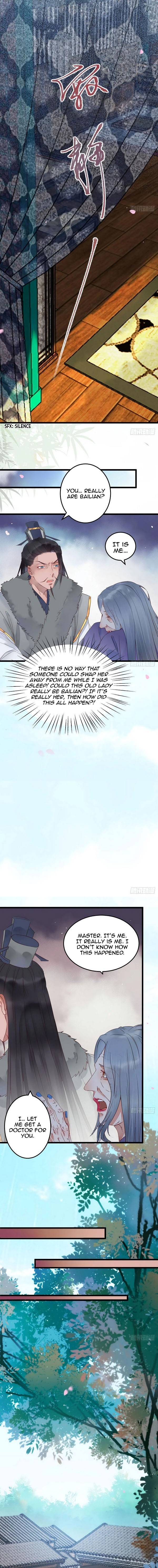 Page 3 of Chapter 371