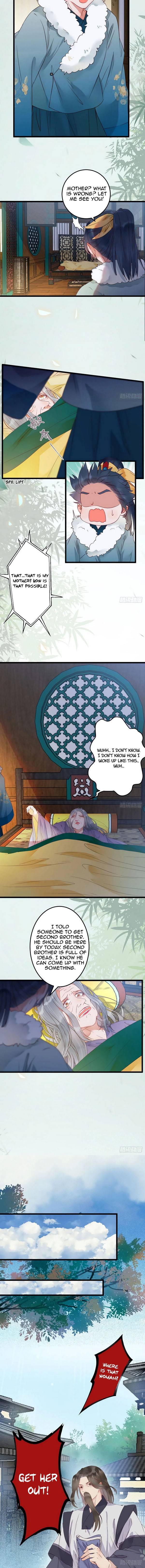 Page 5 of Chapter 371