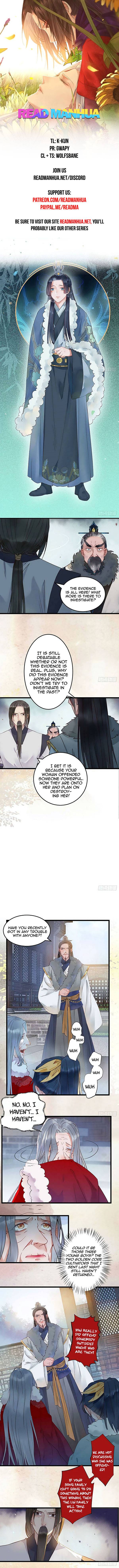 Page 1 of Chapter 373
