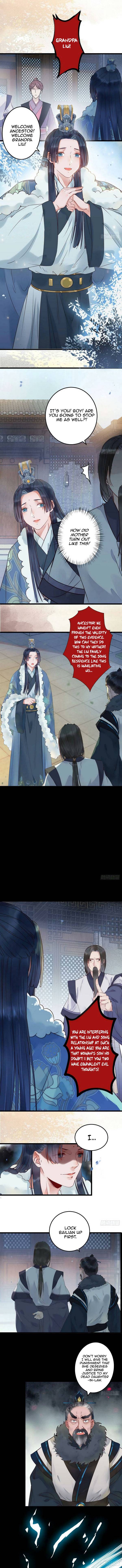 Page 2 of Chapter 373