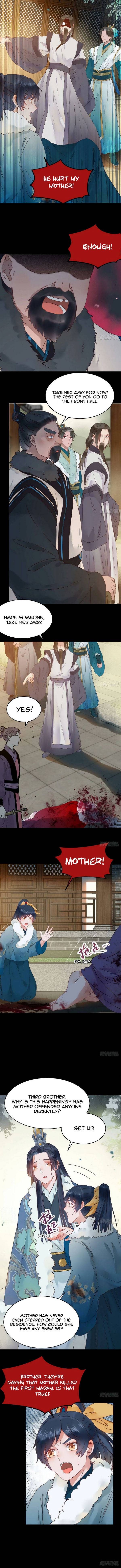Page 4 of Chapter 373