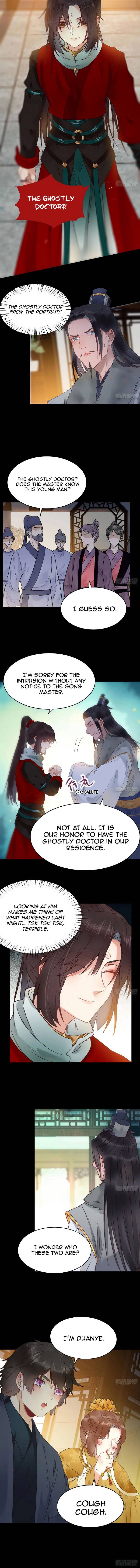 Page 5 of Chapter 374