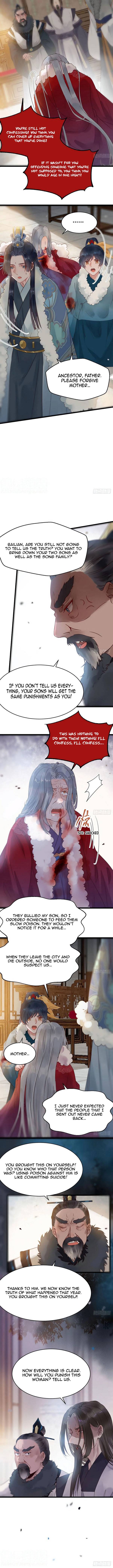 Page 4 of Chapter 375