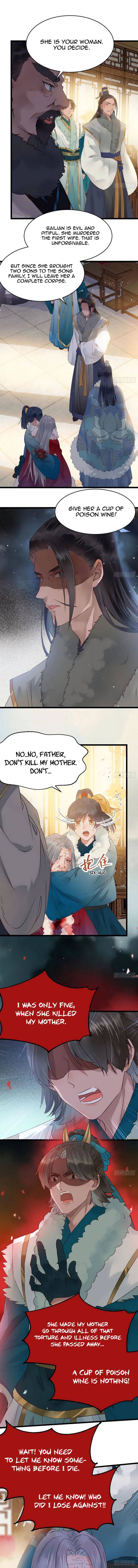Page 5 of Chapter 375