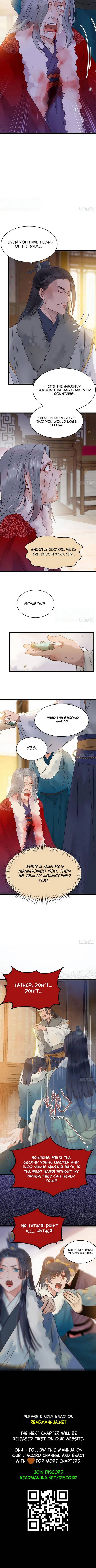 Page 6 of Chapter 375