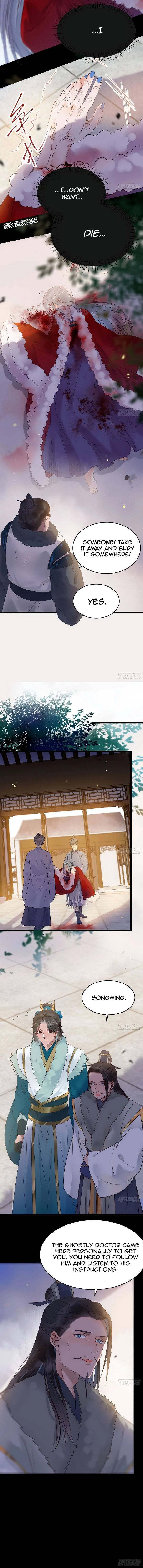Page 2 of Chapter 376