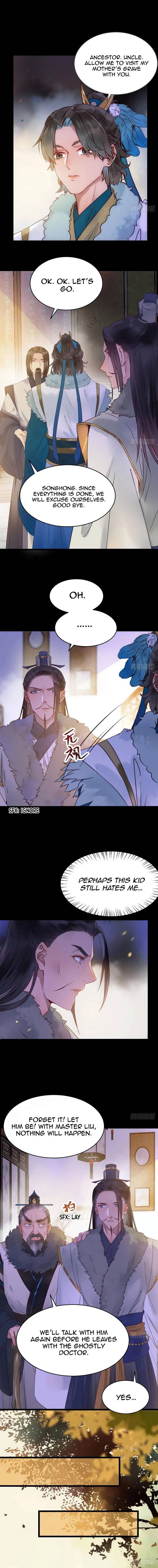 Page 3 of Chapter 376