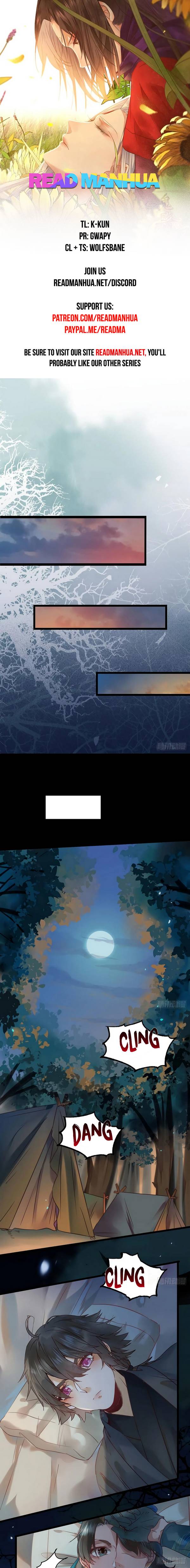 Page 1 of Chapter 377