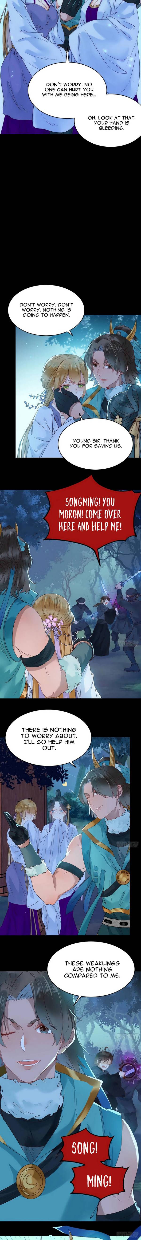 Page 5 of Chapter 377