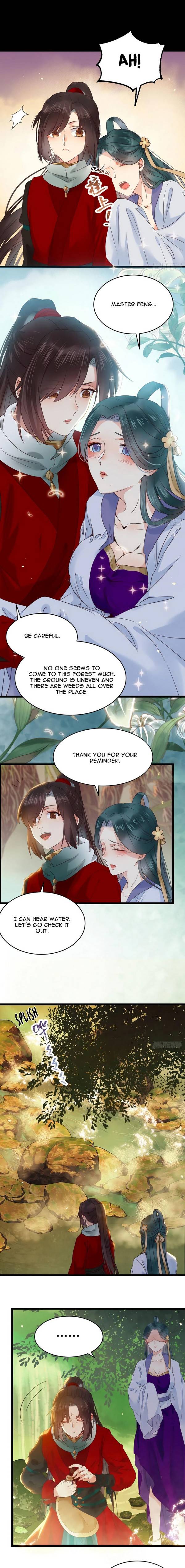 Page 5 of Chapter 379