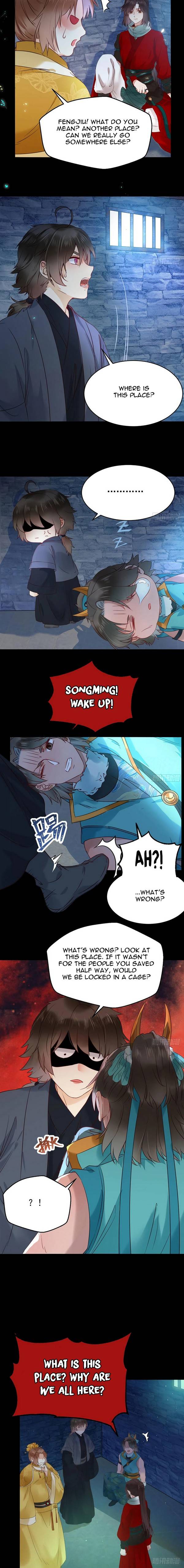 Page 2 of Chapter 381