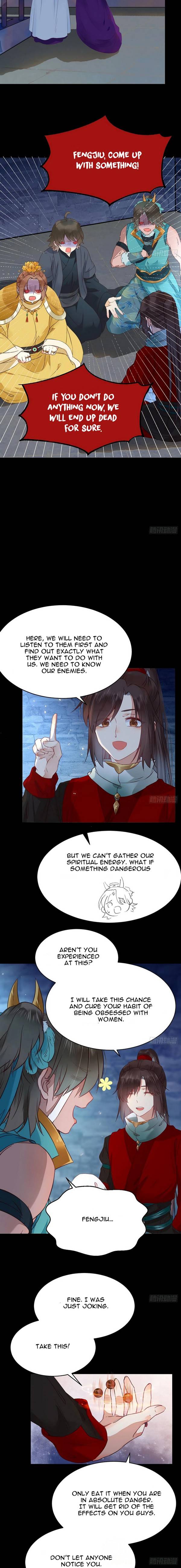 Page 6 of Chapter 381