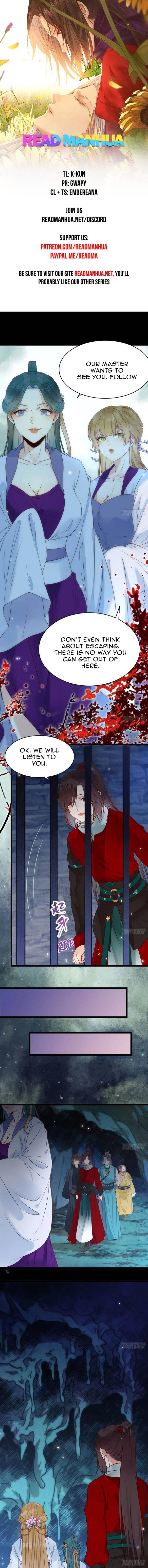 Page 1 of Chapter 382