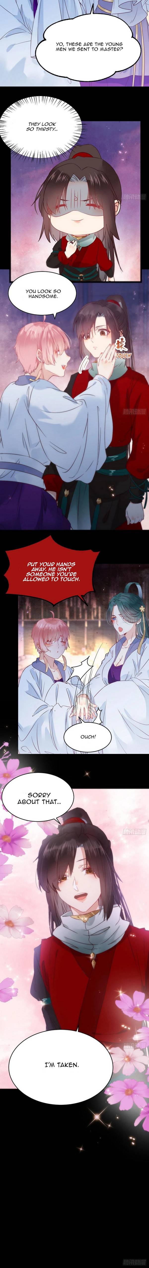 Page 7 of Chapter 382