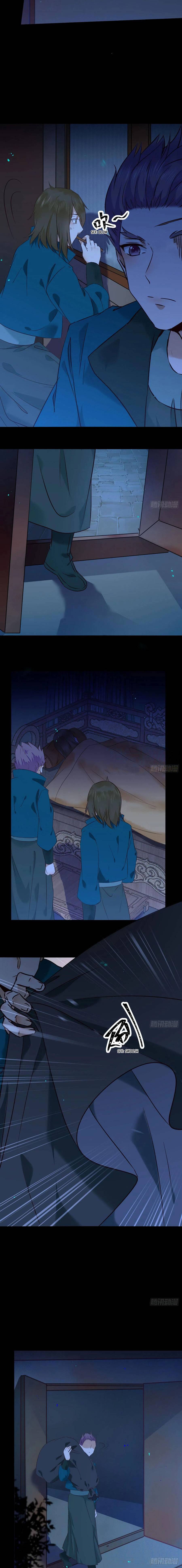 Page 4 of Chapter 394