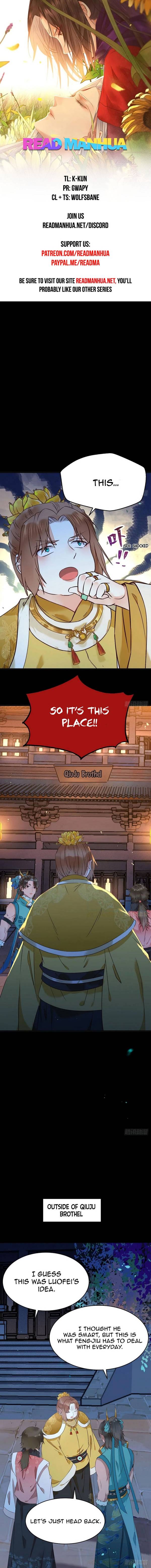 Page 1 of Chapter 395
