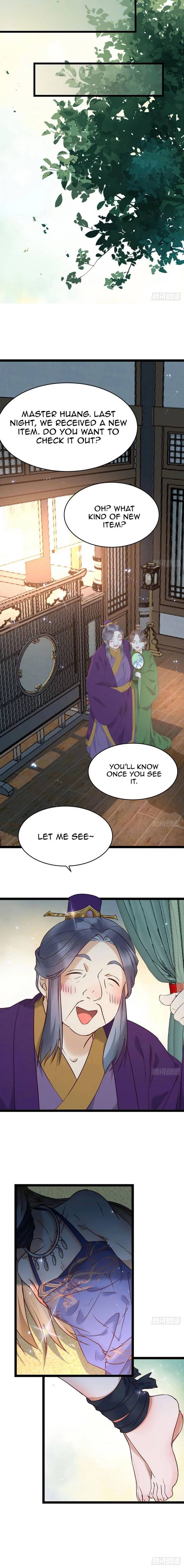 Page 5 of Chapter 395