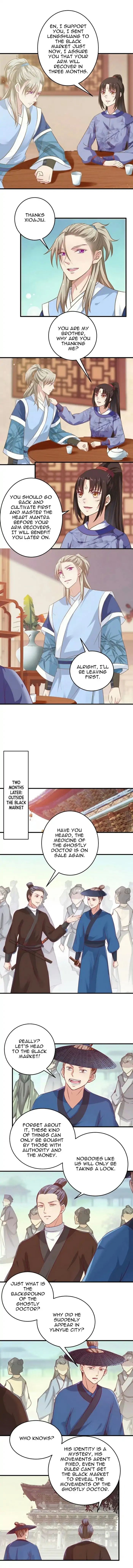 Page 3 of Chapter 42