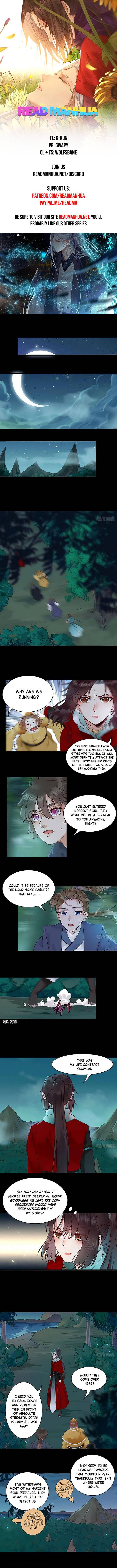 Page 1 of Chapter 429