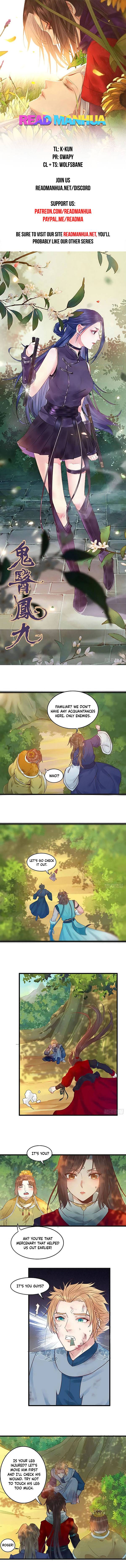 Page 1 of Chapter 432