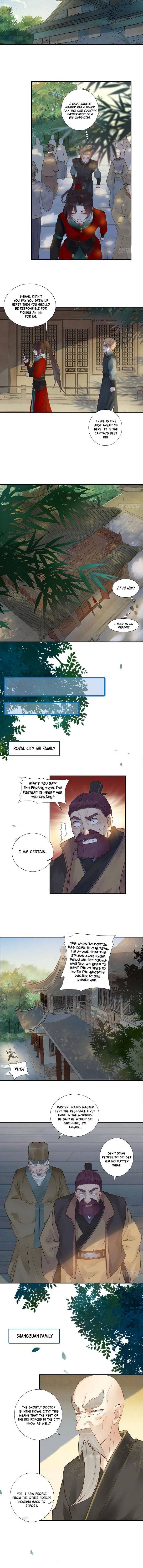 Page 4 of Chapter 434